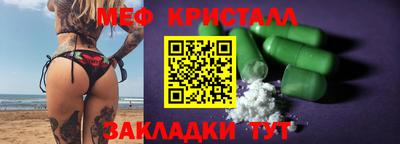 наркотики Пугачёв