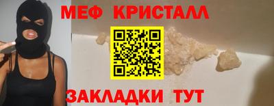 наркотики Пугачёв
