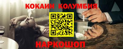СК Пыть-Ях
