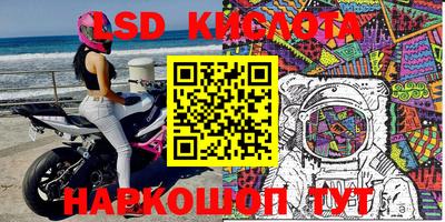наркотики Пугачёв