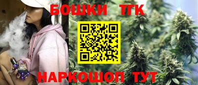 наркотики Пугачёв