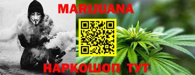 наркотики Пугачёв