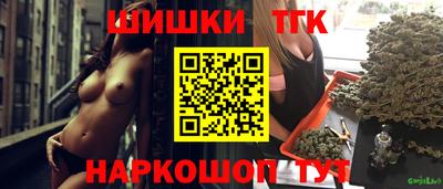 СК Пыть-Ях
