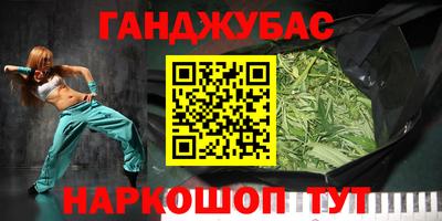 СК Пыть-Ях