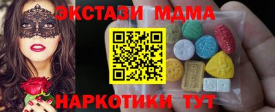 СК Пыть-Ях