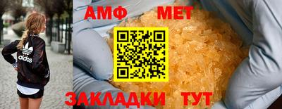 наркотики Пугачёв