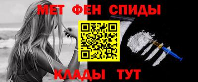 СК Пыть-Ях
