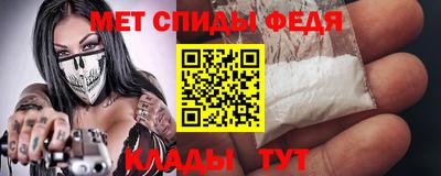 соль ск Пушкино