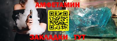 СК Пыть-Ях