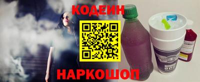 СК Пыть-Ях