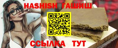 наркотики Пугачёв