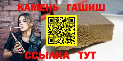 наркотики Пугачёв